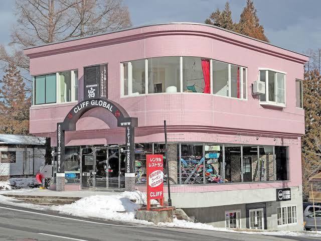 Lift In Hakubagoryu Global Ski Resort Image