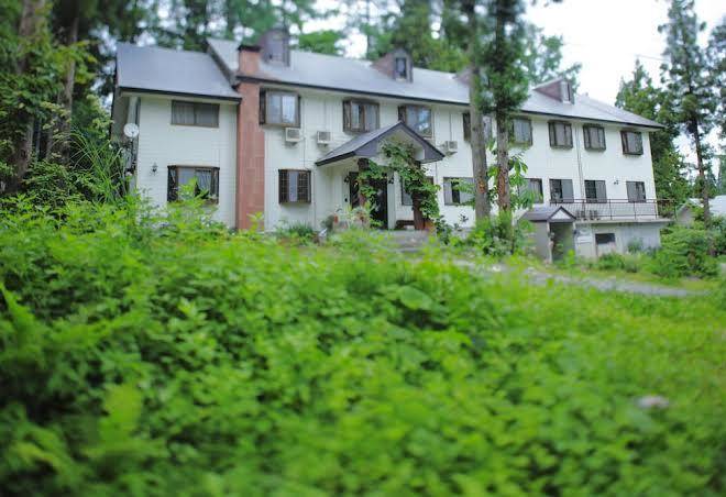 Pension arumu