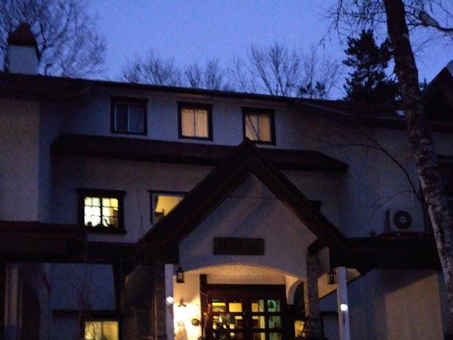 The lab hakuba