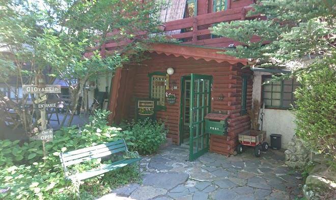 Pension giovanni hut