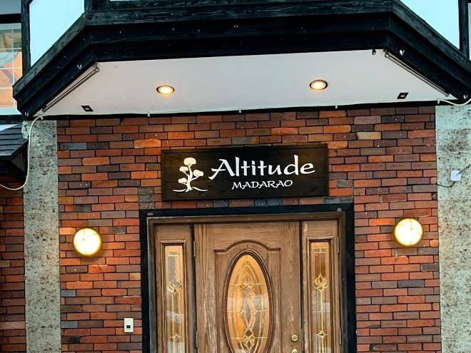 Altitude madarao