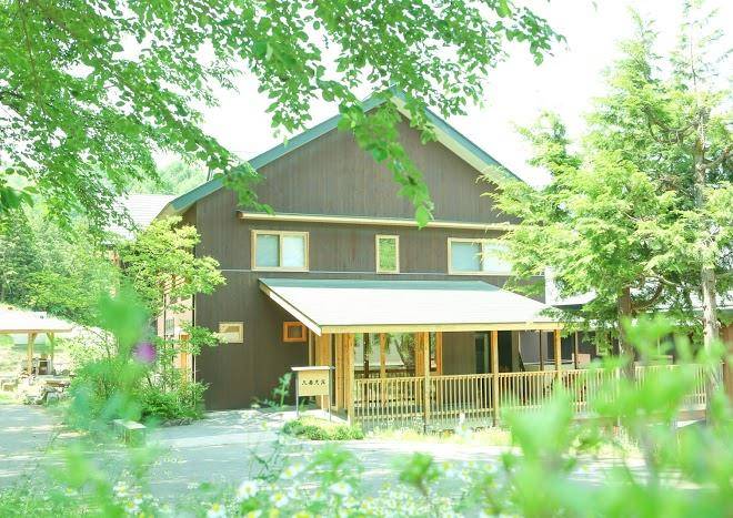 Yasueso bio hotel
