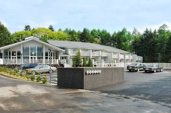 Art hotel dogleg karuizawa
