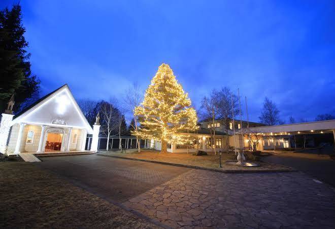 Yutorelo karuizawa hotel