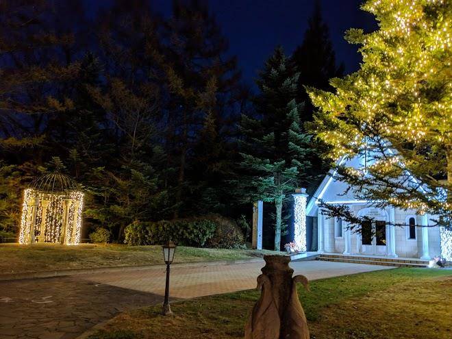 Yutoriro karuizawa hotel