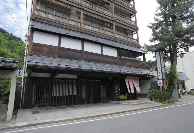 Kaidou roman onyado tsutaya