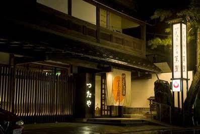 Road roman on'yadotsutaya
