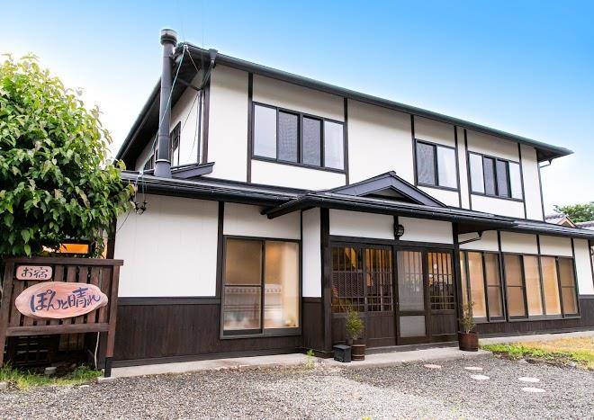 Yamabuki onsen ryokan