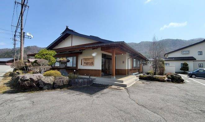 Yamakanoyu inn