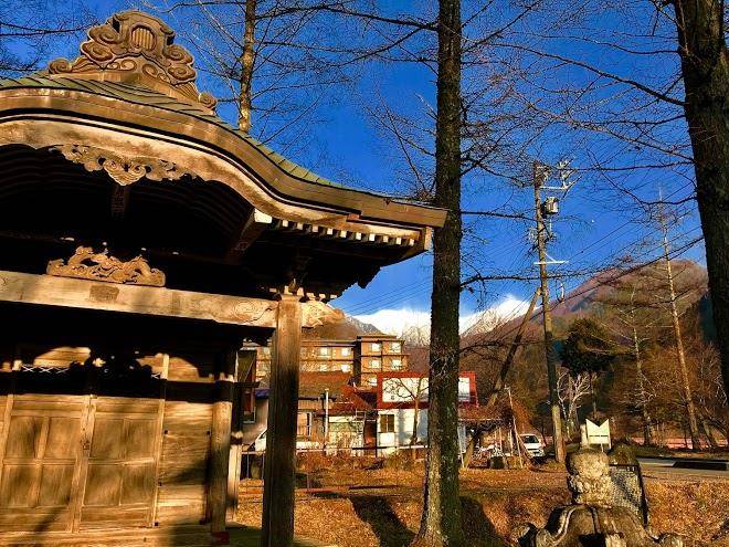 Hotel kinokawa