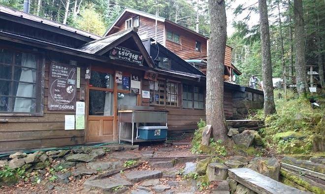 Shirabiso lodge