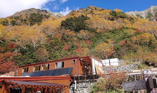 Dakesawa hut