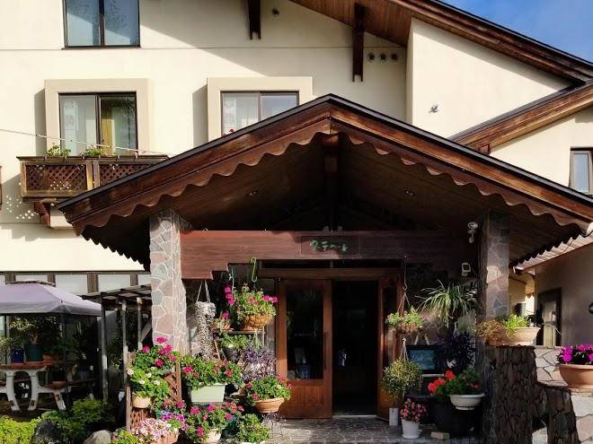 Hotel gutewelle