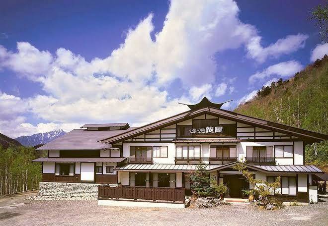 Konashinoyu sasaya