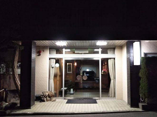 Marunaka ryokan