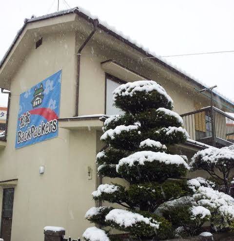 Matsumoto backpackers