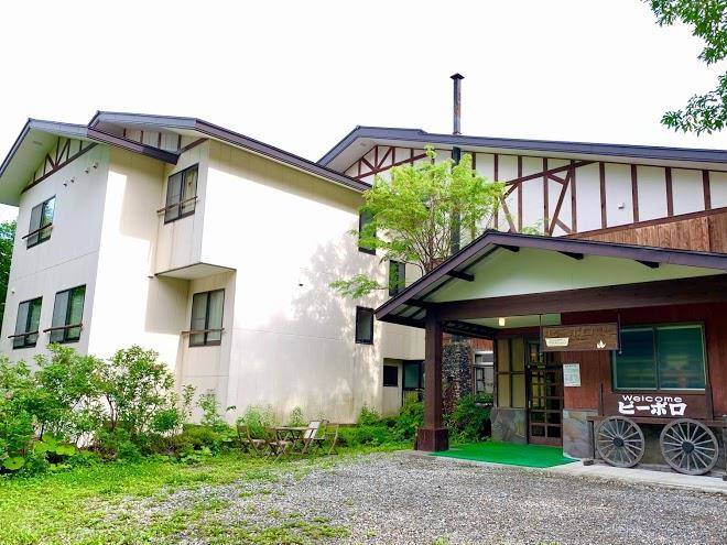 Peepolo Norikura Image