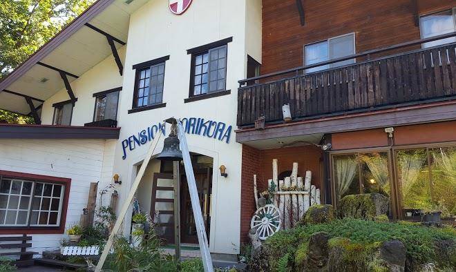 Pension norikura
