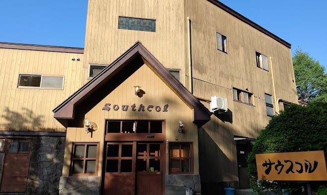 Pension southcol