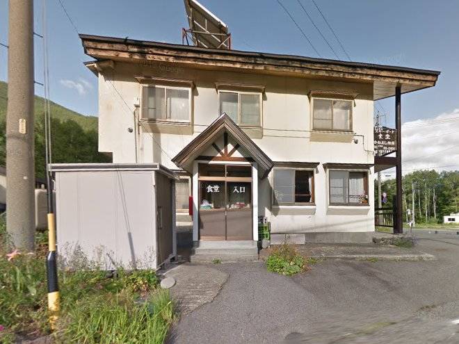 Restaurant kaneyoshi