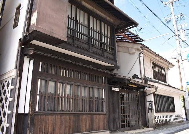 Ryokan marumo inn