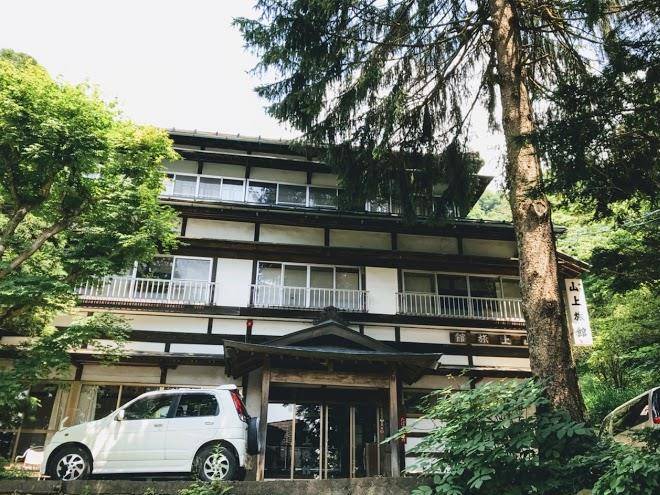 Sakaenoyu asama onsen