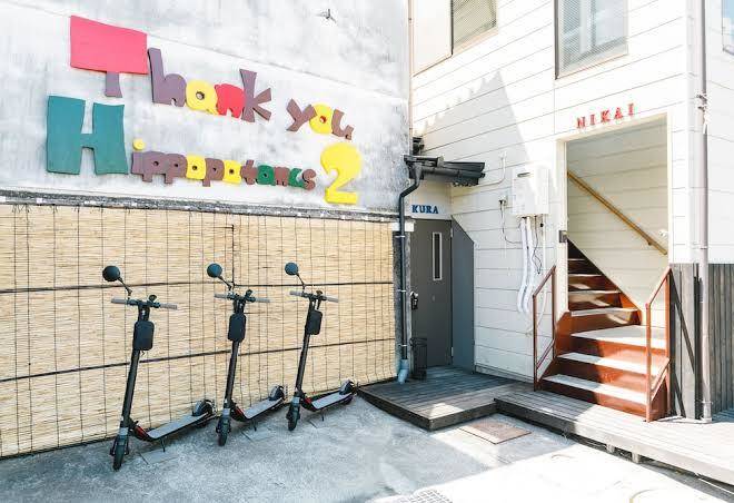 Thank you hippopotamus 2 kura nikai