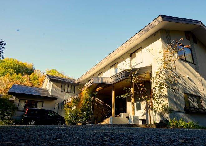 Yamabuki onsen ryokan