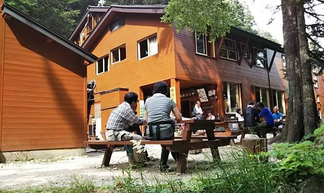 Yarisawa lodge