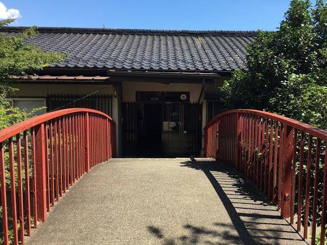 Omitsu inn