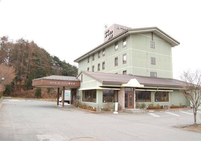 Hotel Route Inn Court Karuizawa Image
