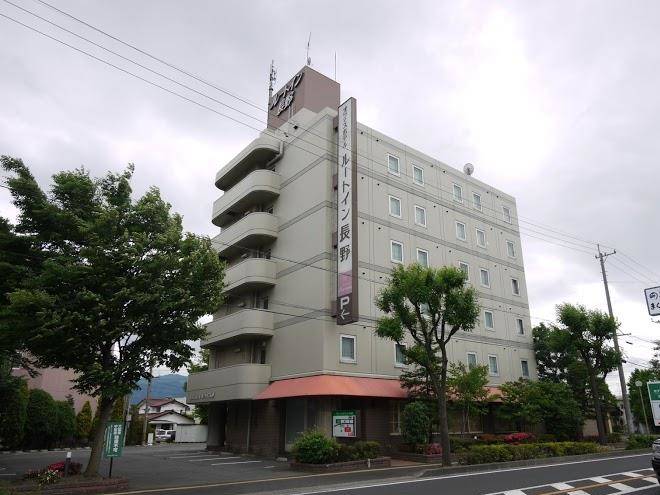Hotel route inn daiichi nagano