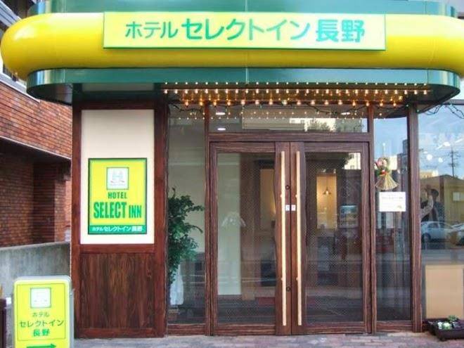 Hotel select inn nagano