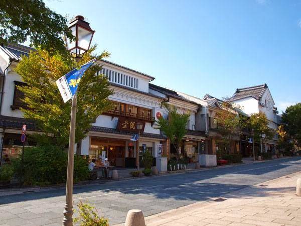 Hotel yama