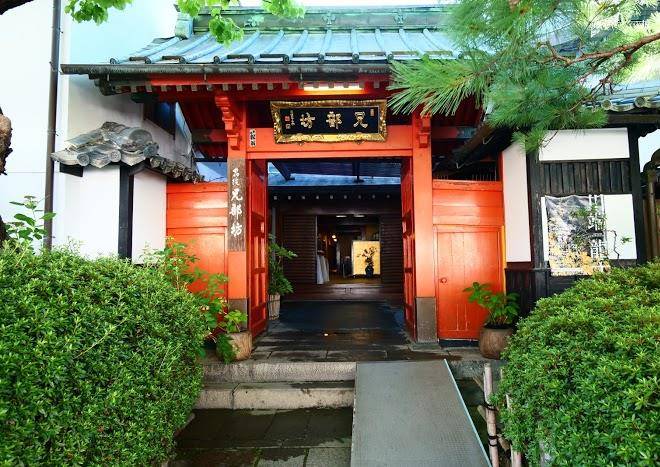 Nagano central hotel