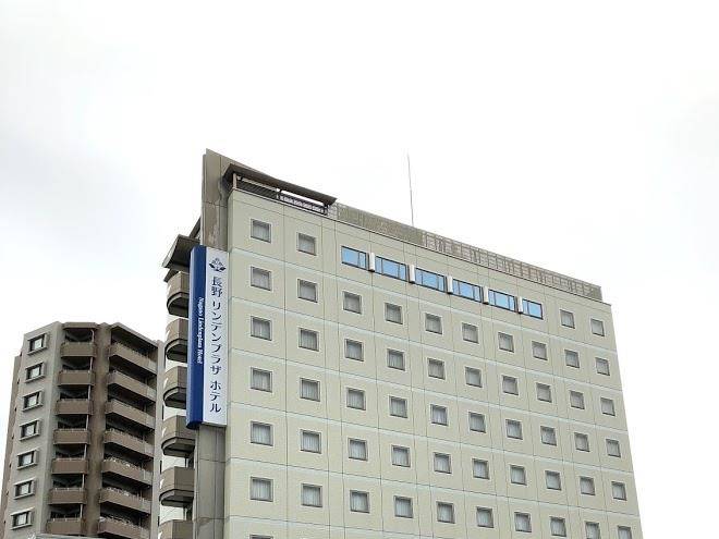 Nagano linden plaza hotel