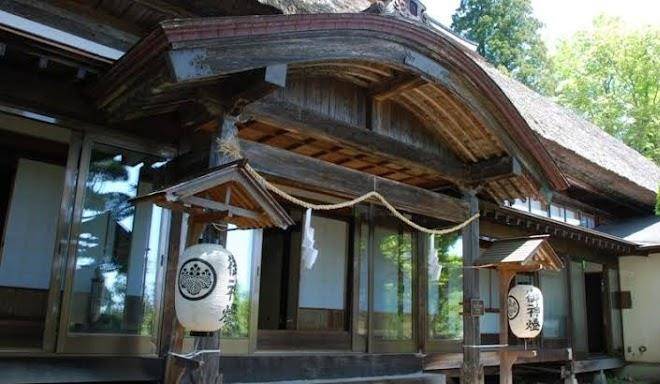 Oshi ryokan
