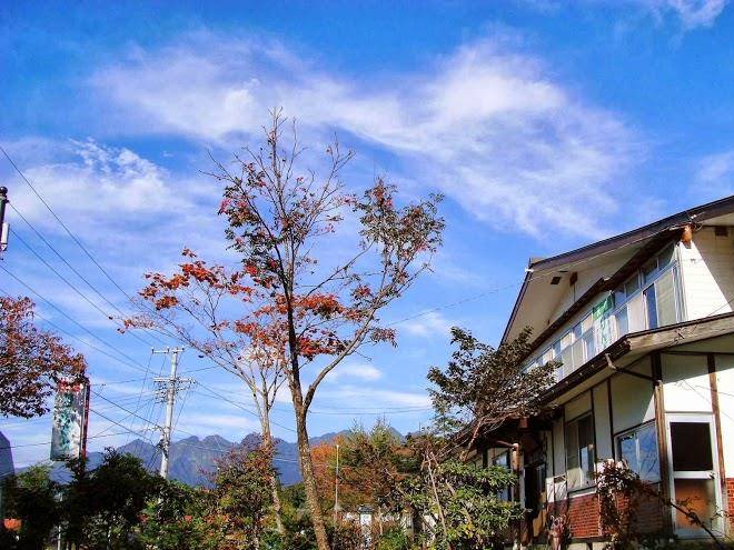 Togakushi kogen minshuku rindo