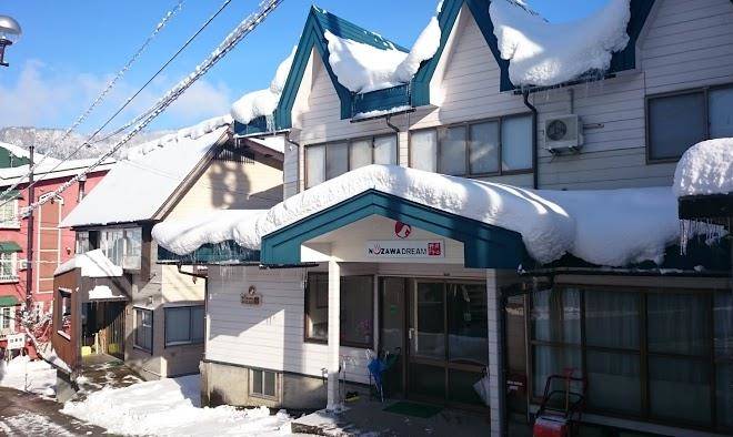 Nozawa dream