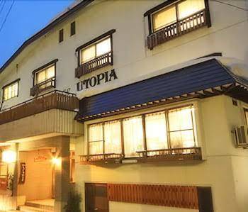 Nozawa onsen utopia