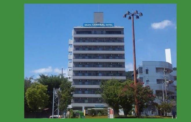 Okaya central hotel
