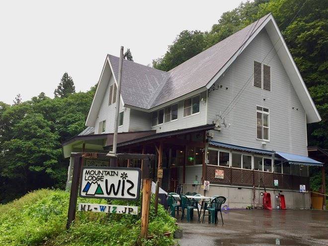 Mountain lodge wiz