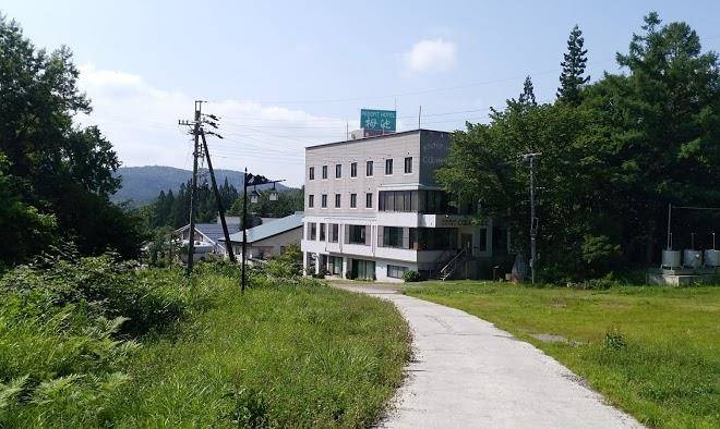 Earthmans Tsugaike Image