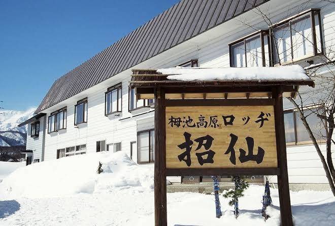 Lodge shosen