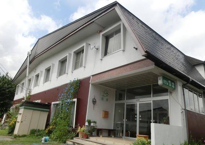 Yukikura