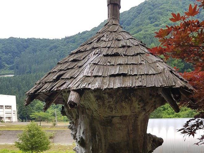 Nozawa onsen utopia