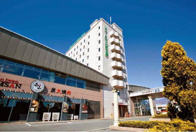 Sakudaira plaza 21