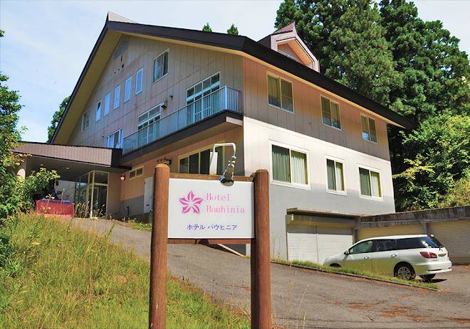 Hotel alpen blick