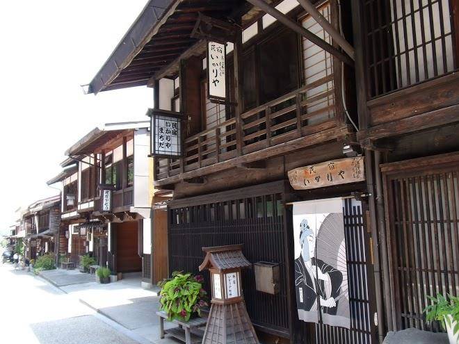 Alpine inn mizushiro