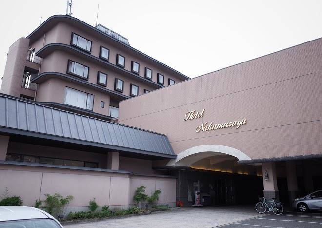 Hotel Nakamuraya Image